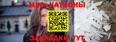 кокаин перу Уссурийск
