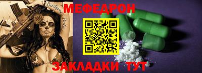 кокаин перу Уссурийск