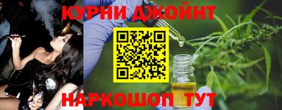 альфа пвп VHQ Усть-Джегута