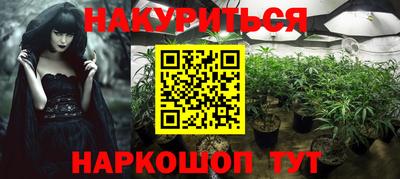 кокаин перу Уссурийск
