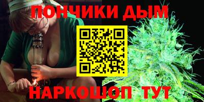 альфа пвп VHQ Усть-Джегута