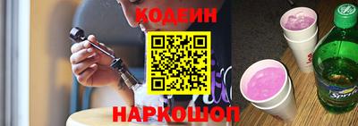 гашишное масло Усть-Илимск