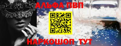 гашишное масло Усть-Илимск