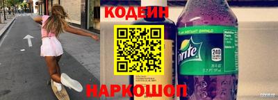 гашишное масло Усть-Илимск