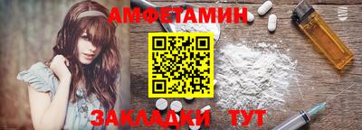 кокаин перу Уссурийск