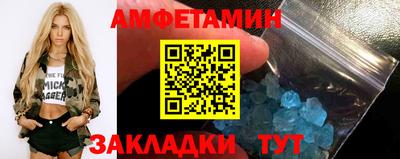 кокаин перу Уссурийск