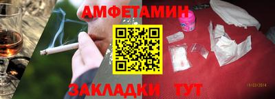 кокаин перу Уссурийск