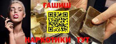 кокаин перу Уссурийск