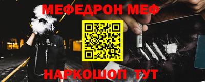 гашишное масло Усть-Илимск